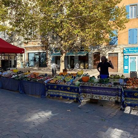 Akropole De Caroline, Central, Lumineux, Calme, Free Parking, Lift, 3 Beds 드라기냥 외부 사진